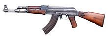 220px-AK-47_type_II_Part_DM-ST-89-01131.jpg