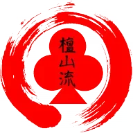 Wo Fat