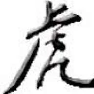 seninoniwashi