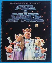 219px-Stuart_hall_notebooks_1978_pigs_in_space_a.jpg