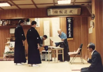 $hakko-ryu8.webp