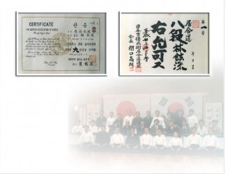 $gmlim01_06.jpg