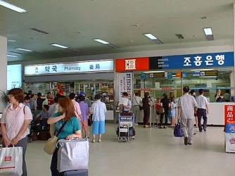 pic00060.webp