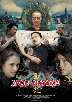 JD MAINPOSTER_cb.webp