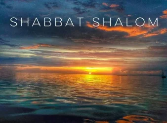 shabbat-shalom-c-11.webp