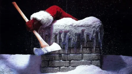 ChristmasBlade.webp