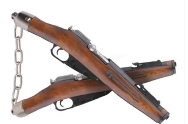Gunchucks.webp