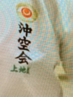 ue.webp