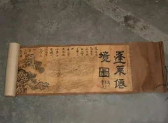 s-l960bb.webp
