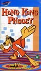 $HongKongPhooey.jpg