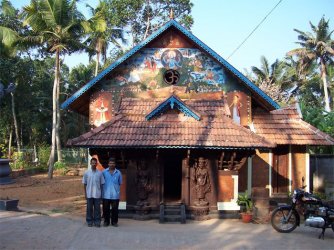 $Training Hall Kalari.jpg