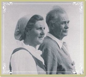 $VON TRAPP.jpg