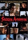 $shogun.jpeg