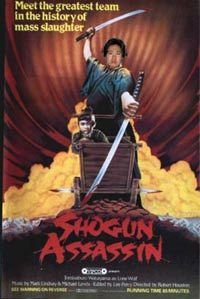 $shogun.jpg