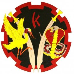 $Pinedas sigil small.jpg