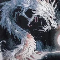 MetalDragon