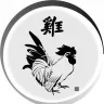 Ching Chung Kwai