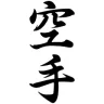 Saigo1