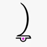 Sufi Shifu Sham