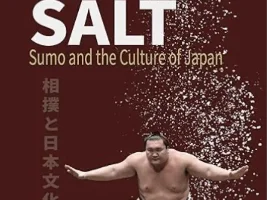 What martial arts book are you currently reading?