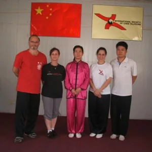 Chen Peiju and her students