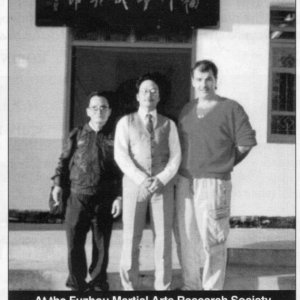 Master Cai, Liu & PM in Fuzhou 1990