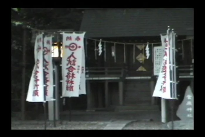 Prayer Temple