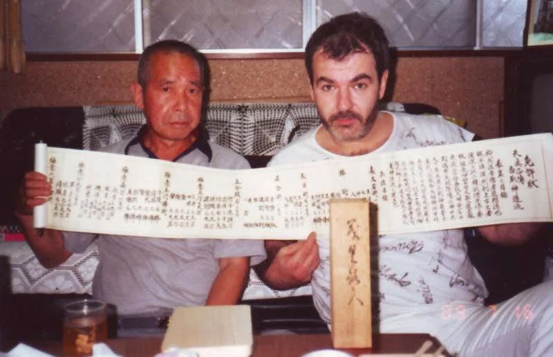 With Hatakayama Sensei at his home in Ofuna [Japan]