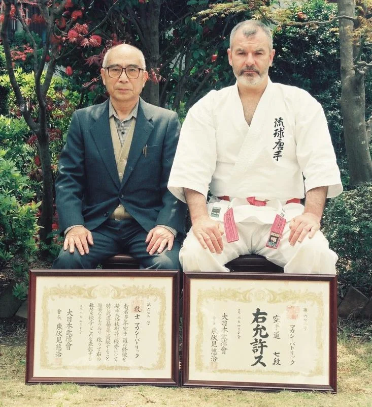 With Kinjo Sensei at my Yokohama residence