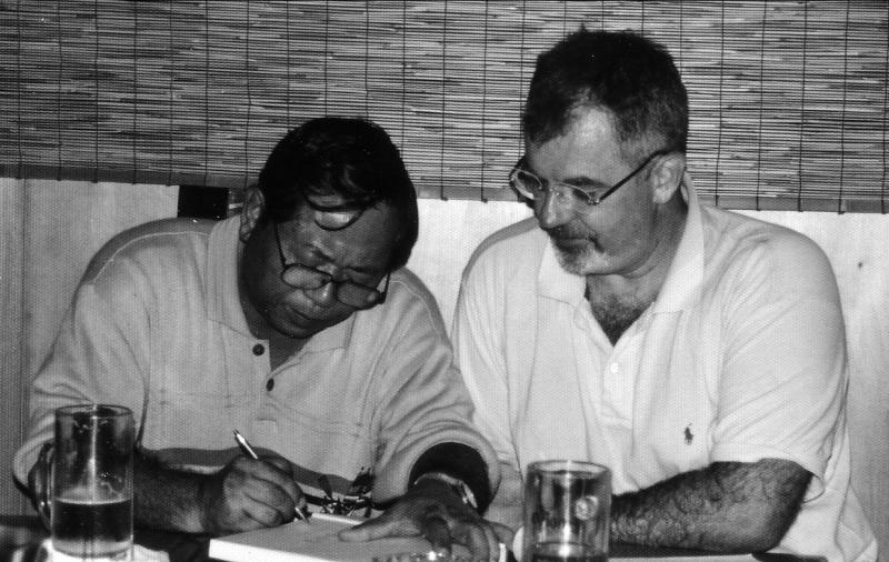 With Tokashiki Iken Sensei in Naha 1994
