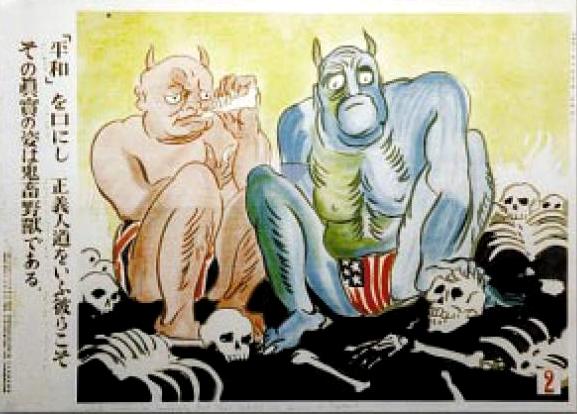 RooseveltFeastBones.jpg