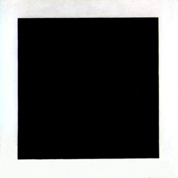 20060801091640%21Black_square.jpg