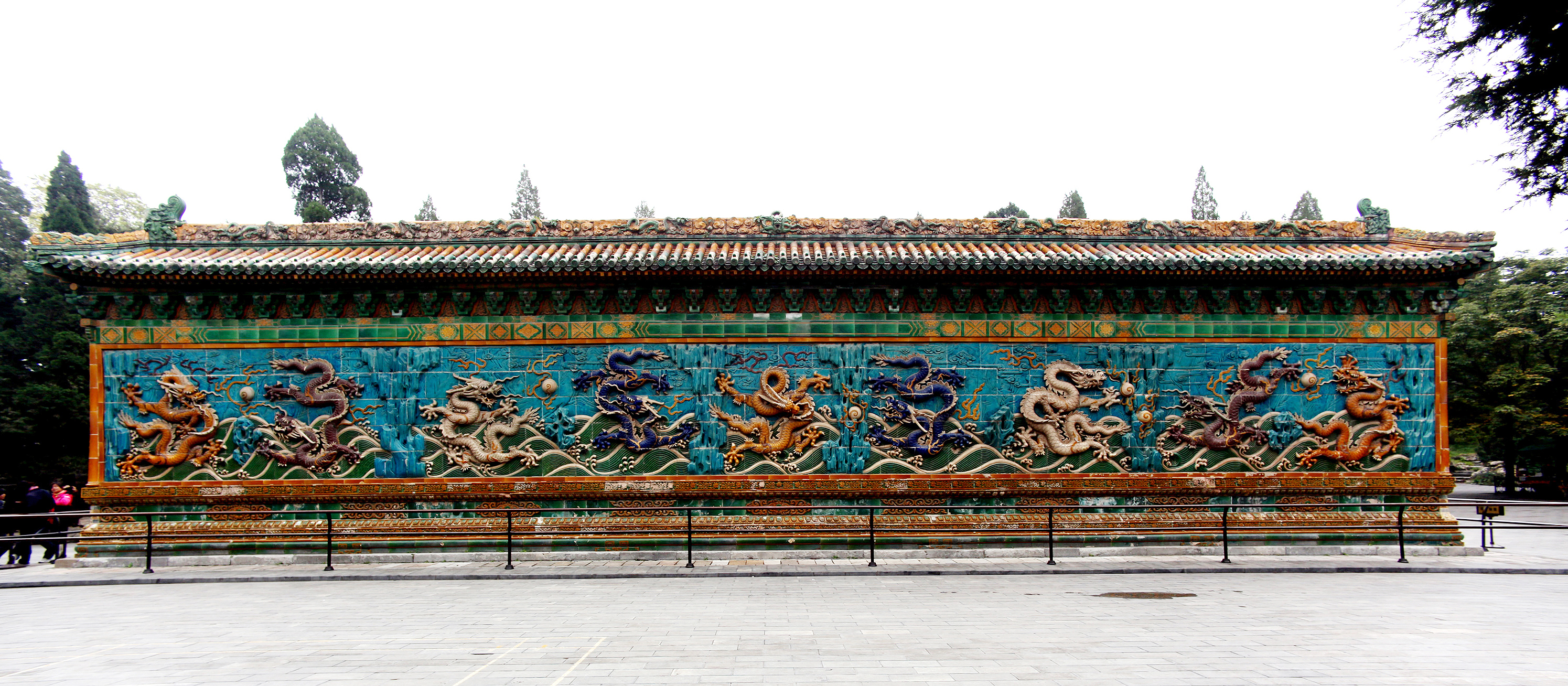 Nine_Dragon_Wall_in_Beihai_Park.JPG