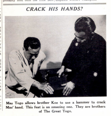 Mas-Togo2.jpg