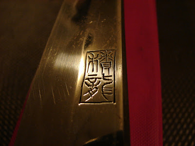 DSC09366.JPG