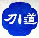 cfa5d13b.jpg