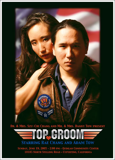 top-gun-wedding-invitation.jpg