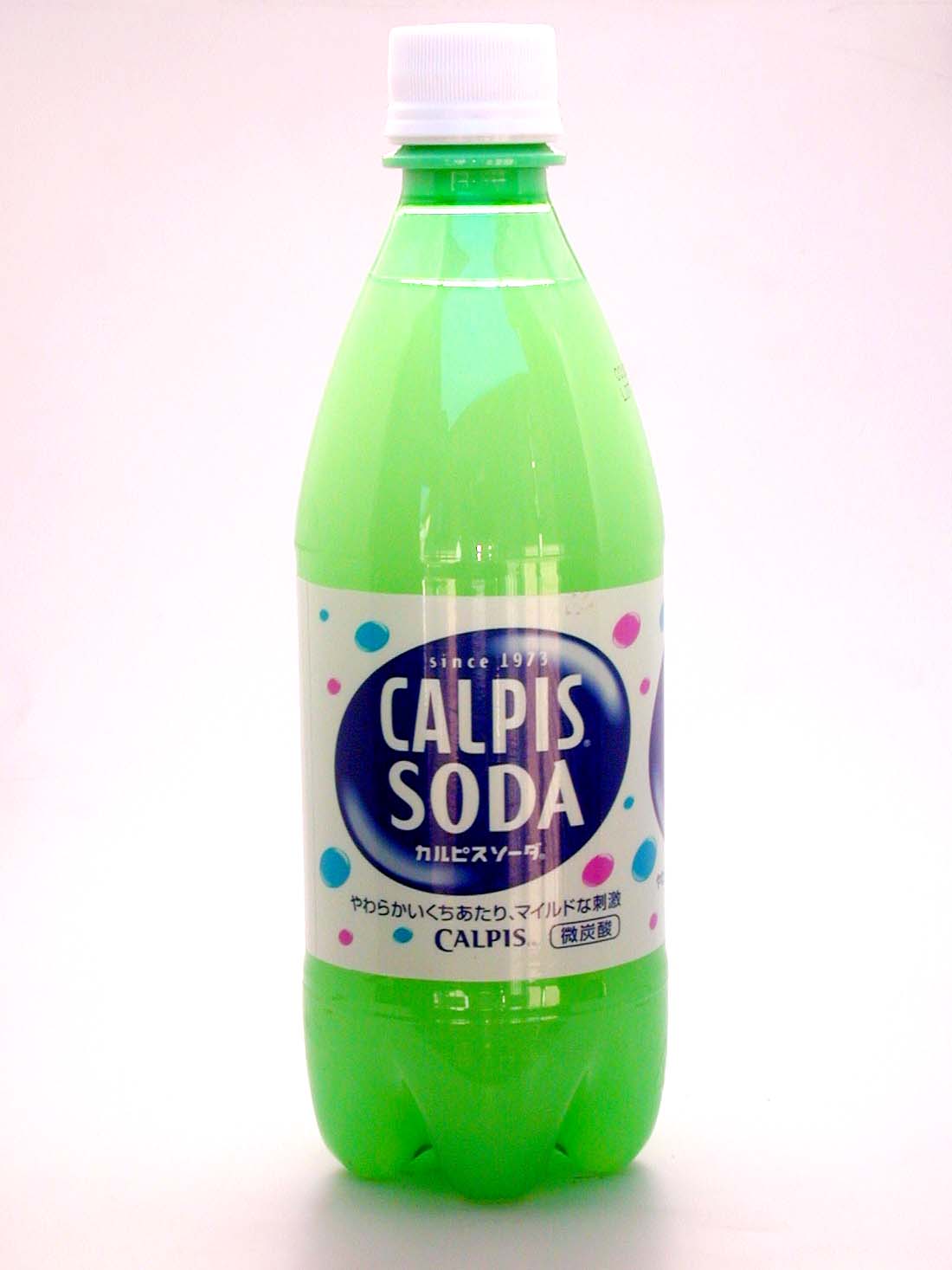 04-calpis_soda.jpg