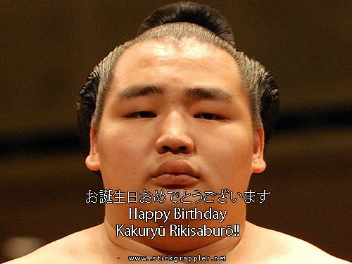 HBDKakuryu.jpg