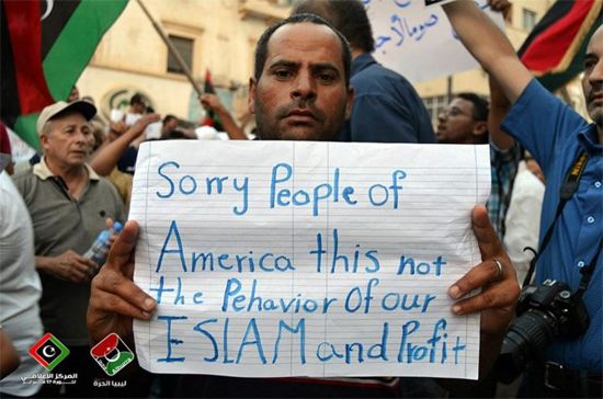 libya_protester_apology1.jpg