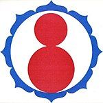 150px-Jidokwan_logo_red_blue_1.jpg
